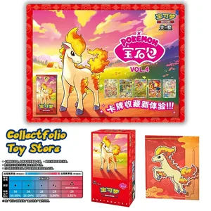 În stoc Pokemon Gem Pack Vol 4 Booster Box Chinez simplificat Pokemon Gem Pack Vol.4 Pokemon Gem Pack Vol 5 Gempack Vol4