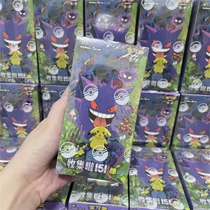 Pokémon Original Card 151 Series Vol.3 PTCG Offisiell Genuin Supplement Pakke Animasjonssamling Kort Bordspill Lekegaver