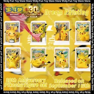 Nytt 100 % original Pokémonkort Drömmålning 30-årsjubileum Pikachu figurset PTCG Collection Booster Pack Box Presentleksaker