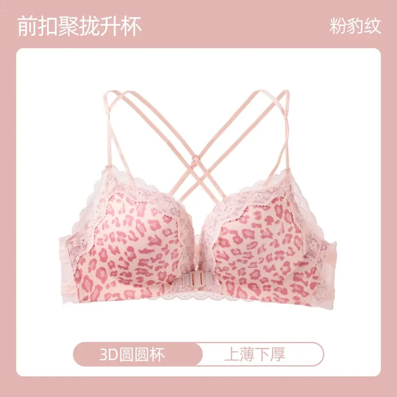Pink Leopard Front Closure Bra Set Victoria Style Wireless Bra Push Up Enhance Bust 매력적인 Back Design for Small Bust Women