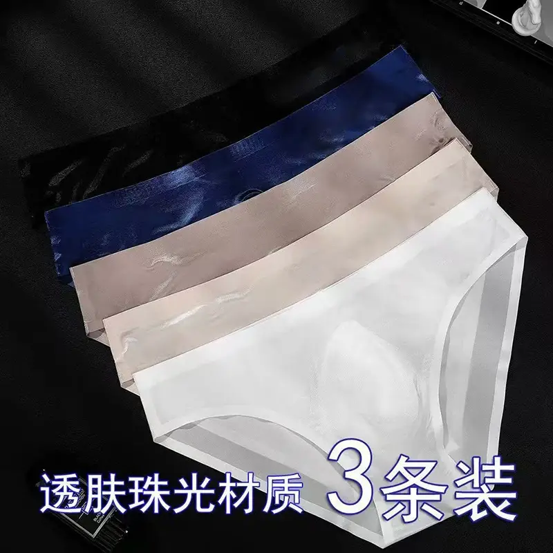 Men Is Silk Trosor Ultratunna Seamless Sexiga Trosor Snabbtorkande U Bulge Pouch Andas Underkläder Lyx Glansiga kalsonger