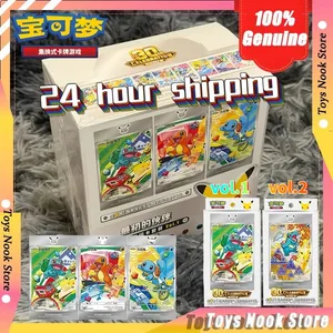 Original Pokemon 30th Anniversary Vol.1 Vol.2 Vol.3 Partener original Set ilustrație specială Cutie cadou Cărți de colecție PTCG