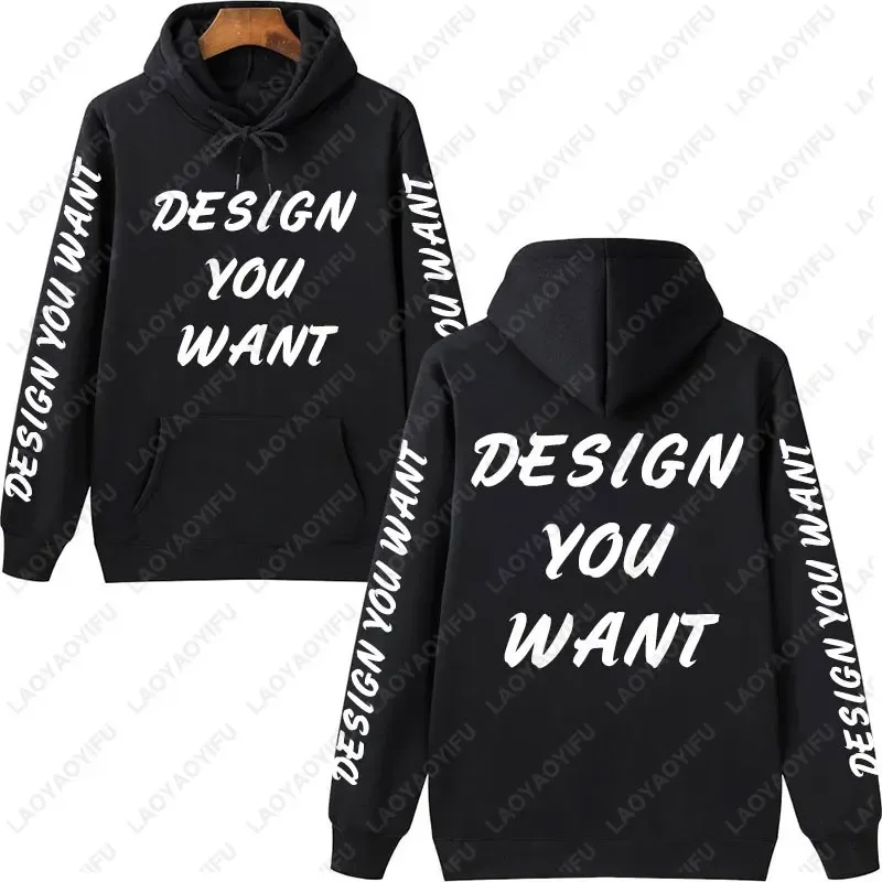 Aangepaste foto gepersonaliseerde hoodie herfst opwarming en comfort sweatshirt unisex casual op maat bedrukte tekst DIY hoodie mode