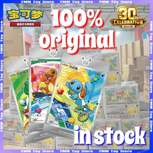 Set cutie 100% oficial Pokemon 30th Anniversary Box Set simplificat chinezesc PTCG Gem Pack Parteneri originali Carduri cu ilustrații speciale