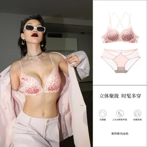 Pink - Set