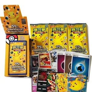 Nytt Pokemon Trading Card Game 25-årsjubileumskollektion Shiny Collectible Cards Traditionell kinesisk upplaga för samlarleksak